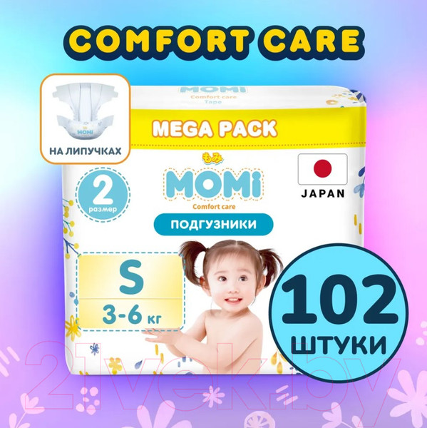 Изображение товара Подгузники детские Momi Comfort Care Mega pack S 3-6 кг (102шт)
