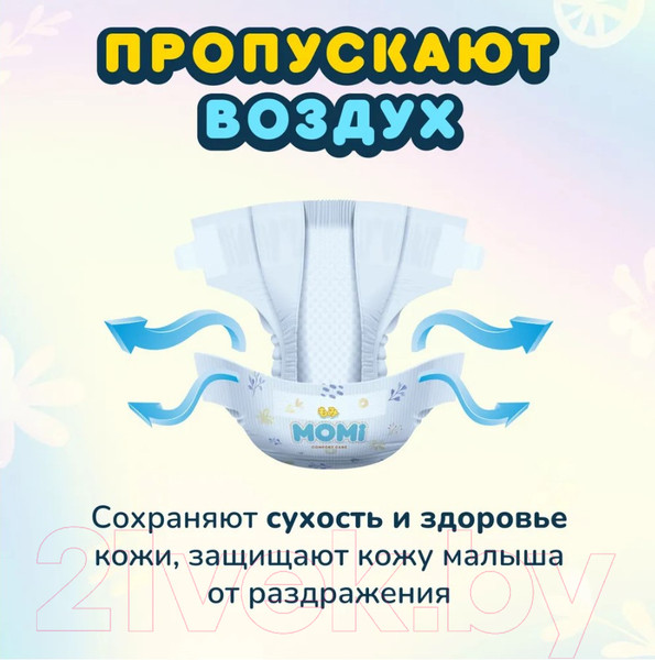 Изображение товара Подгузники детские Momi Comfort Care Mega pack S 3-6 кг (102шт)