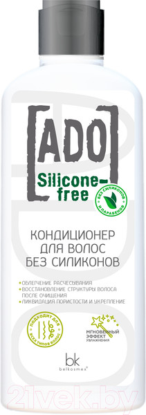 Изображение товара Кондиционер для волос BelKosmex Ado без силиконов (240г)
