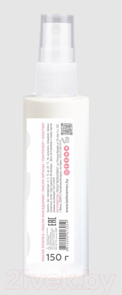 Изображение товара Спрей для волос BelKosmex Ado без силиконов (150г)