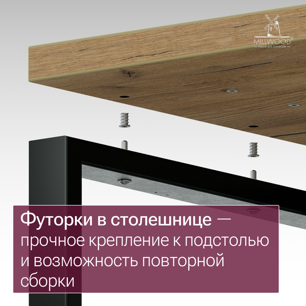 Изображение товара Компьютерный стол Millwood Каир 2 с вырезом 160x80x74.2 (дуб золотой Craft/металл черный)