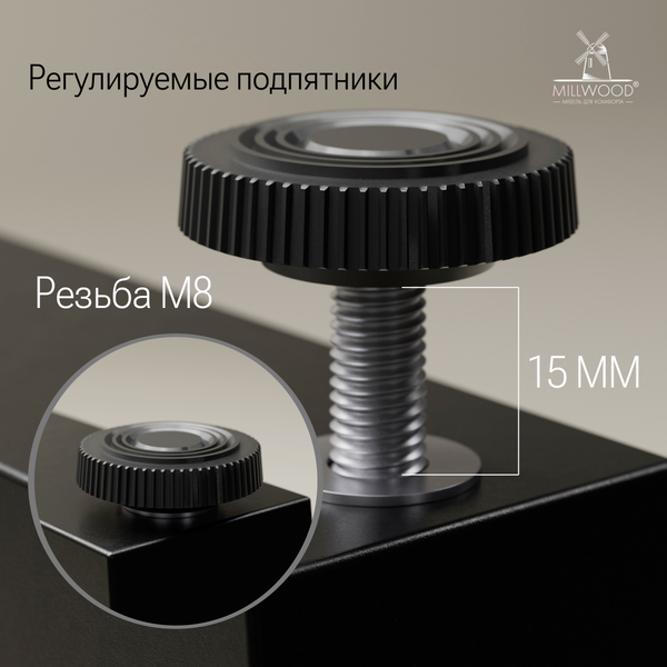 Изображение товара Компьютерный стол Millwood Каир 2 с вырезом 160x80x74.2 (дуб золотой Craft/металл черный)