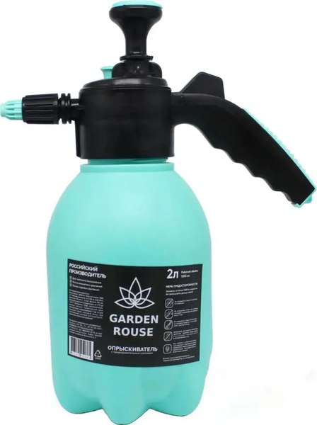 Изображение товара Опрыскиватель помповый Garden Rouse УТ-00015395 (2л, бирюзовый)