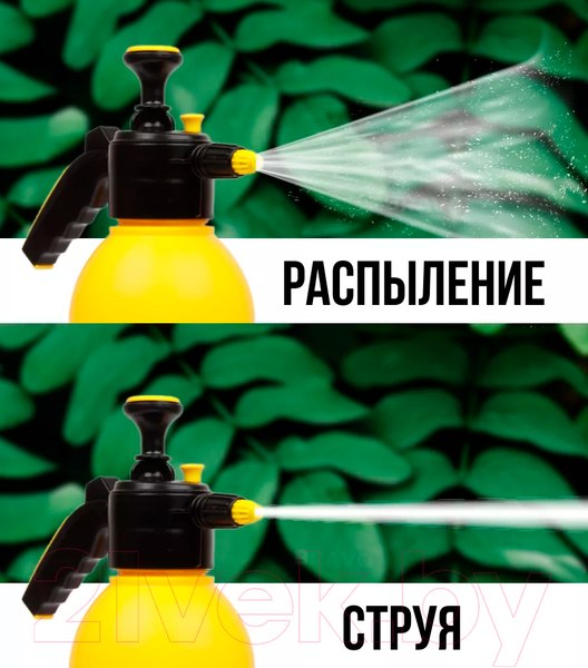 Изображение товара Опрыскиватель помповый Ully УТ-00015288 (2л)