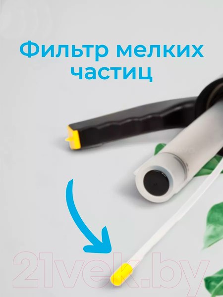 Изображение товара Опрыскиватель помповый Ully УТ-00015288 (2л)