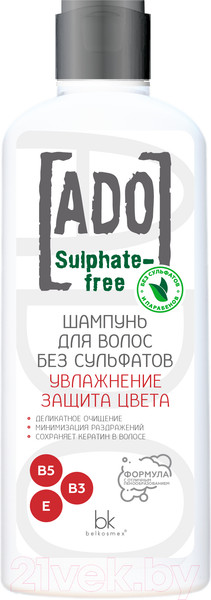 Изображение товара Шампунь для волос BelKosmex Ado Увлажнение защита без сульфатов (250г)