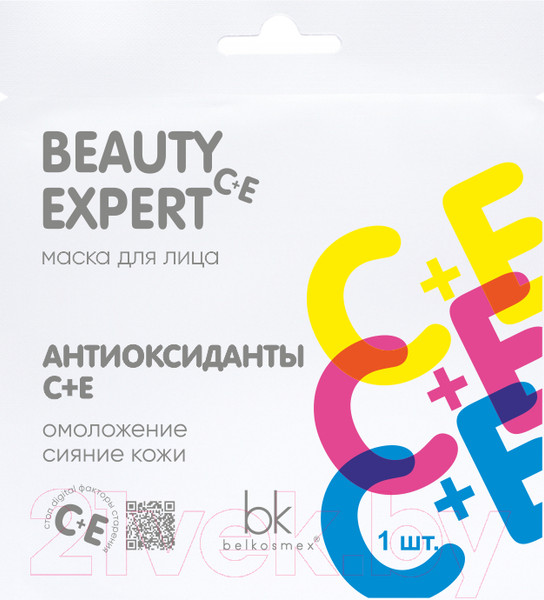 Изображение товара Маска для лица тканевая BelKosmex С + Е Beauty Expert антиоксиданты (23г)