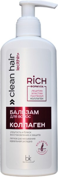 Изображение товара Бальзам для волос BelKosmex Clean Hair Lecithin+ Коллаген (230г)