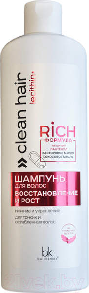 Изображение товара Шампунь для волос BelKosmex Clean Hair Lecithin+ Восстановление и рост (500г)