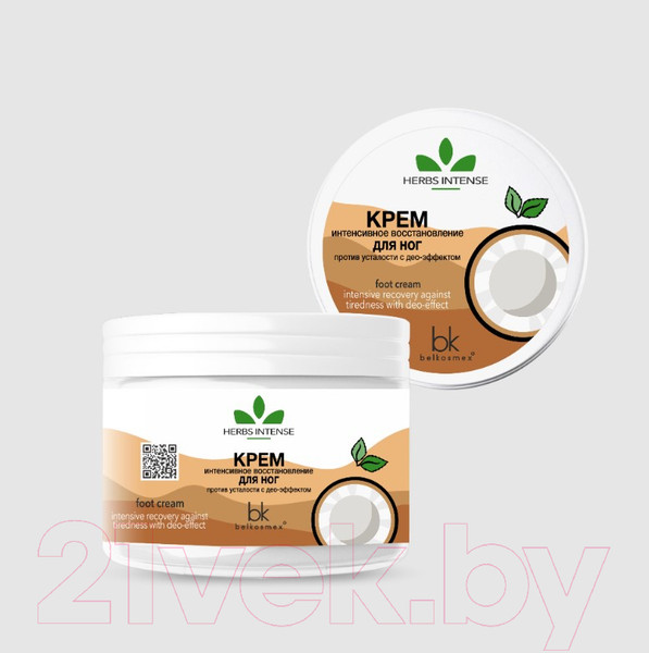 Изображение товара Крем для ног BelKosmex Herbs Intense Интенсивное восст. против усталости с део-эффектом (140г)