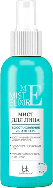 Изображение товара Спрей для лица BelKosmex Mist Elixir Восстановление увлажнение (100г)