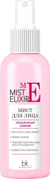 Изображение товара Спрей для лица BelKosmex Mist Elixir Увлажнение сияние (100г)