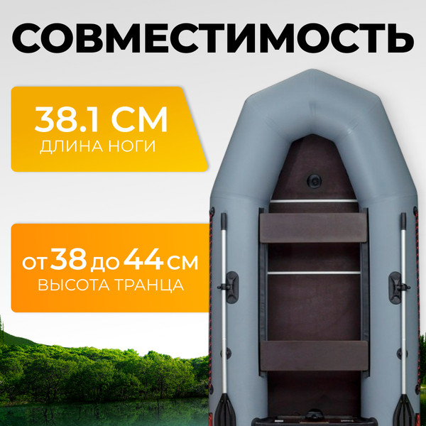 Изображение товара Мотор лодочный BarrakuDA HD15FHS