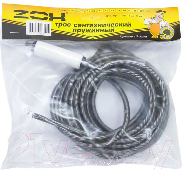 Изображение товара Трос сантехнический Zox 6мм с вращающейся ручкой / 00001211 (9м)