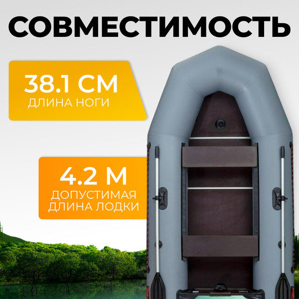 Изображение товара Мотор лодочный BarrakuDA HD9.9FHS PRO