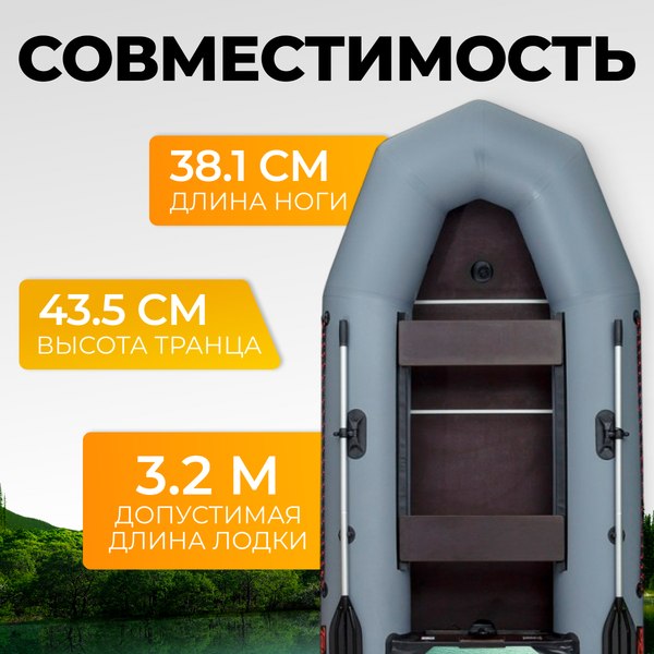 Изображение товара Мотор лодочный BarrakuDA HD5FHS