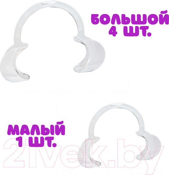 Изображение товара Настольная игра Huada Скажи, если сможешь / 2476653-0151R-1