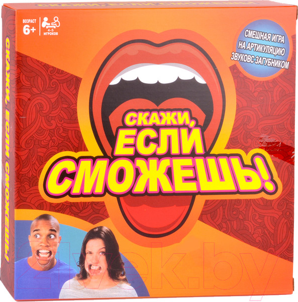 Изображение товара Настольная игра Huada Скажи, если сможешь / 2476653-0151R-1