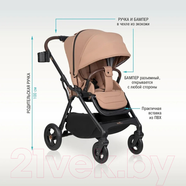 Изображение товара Детская прогулочная коляска Aimile Aster / AS-001 (бежевый)