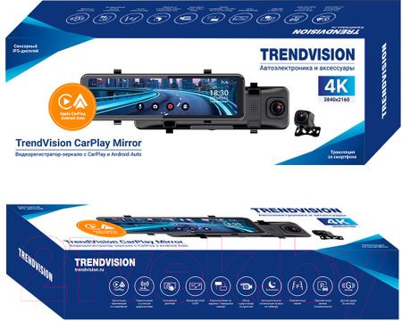 Изображение товара Видеорегистратор-зеркало TrendVision CarPlay Mirror (черный)