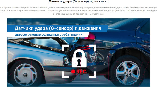 Изображение товара Видеорегистратор-зеркало TrendVision CarPlay Mirror (черный)