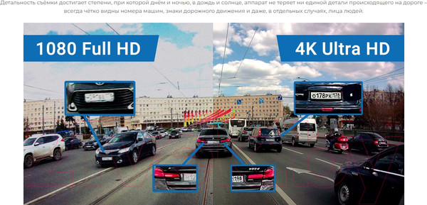 Изображение товара Видеорегистратор-зеркало TrendVision CarPlay Mirror (черный)