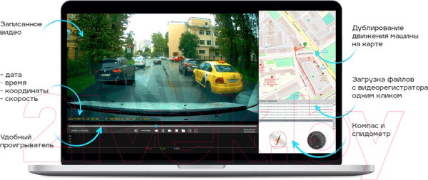 Изображение товара Автомобильный видеорегистратор TrendVision Proof Pro 3CH (черный)