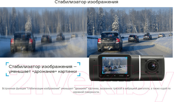 Изображение товара Автомобильный видеорегистратор TrendVision Proof Pro 3CH (черный)