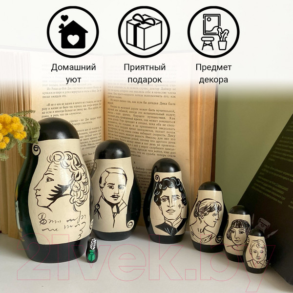 Изображение товара Матрешка сувенирная Брестская Фабрика Сувениров С изображением русских поэтов / 7348