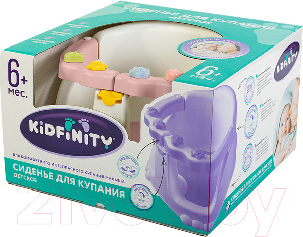 Изображение товара Стульчик для купания Kidfinity 43130450551 (розовый)