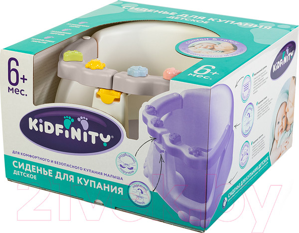 Изображение товара Стульчик для купания Kidfinity 43130453451 (светло-бежевый)