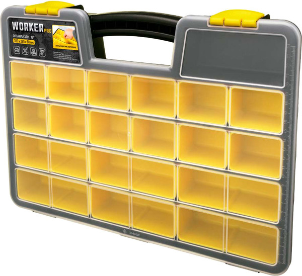 Изображение товара Органайзер для хранения Бытпласт Worker Pro / 435228611 (серый)