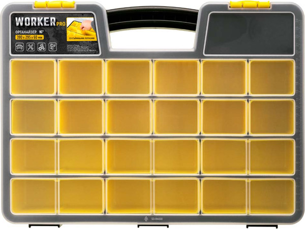 Изображение товара Органайзер для хранения Бытпласт Worker Pro / 435228611 (серый)