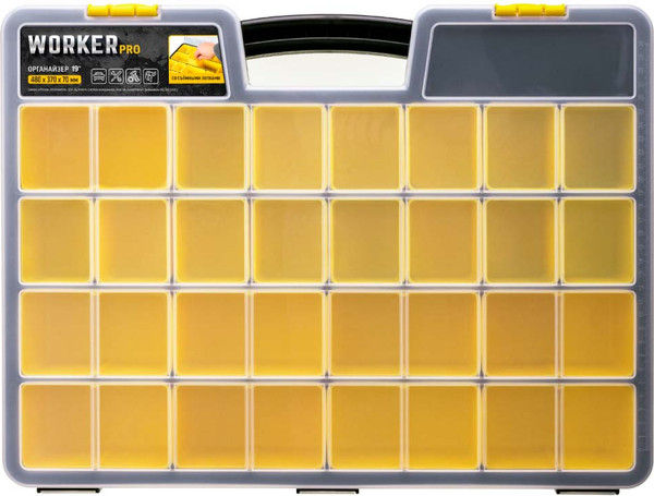 Изображение товара Органайзер для хранения Бытпласт Worker Pro / 435228711 (серый)