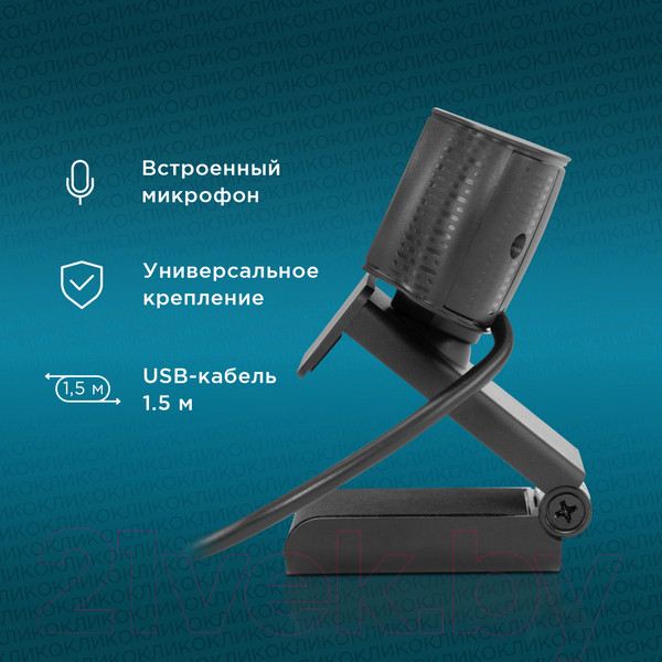 Изображение товара Веб-камера Оклик OK-C016HD (черный)