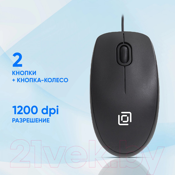 Изображение товара Комплект клавиатура и мышь Оклик S603 (черный)