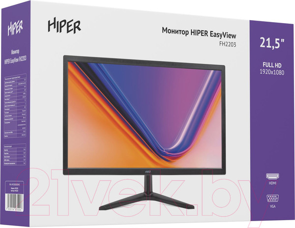 Изображение товара Монитор HIPER EasyView FH2203 (черный)