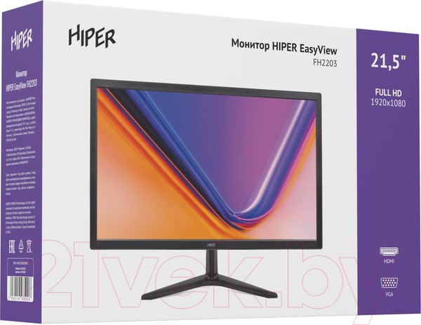 Изображение товара Монитор HIPER EasyView FH2203 (черный)