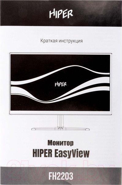 Изображение товара Монитор HIPER EasyView FH2203 (черный)