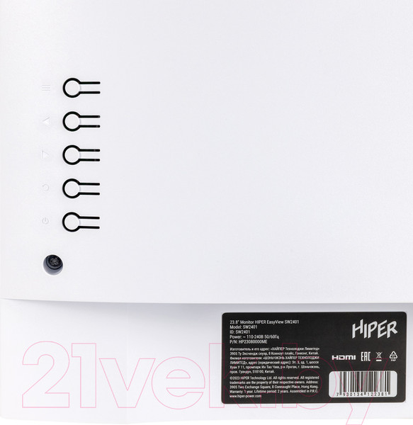 Изображение товара Монитор HIPER EasyView SW2401 (белый)