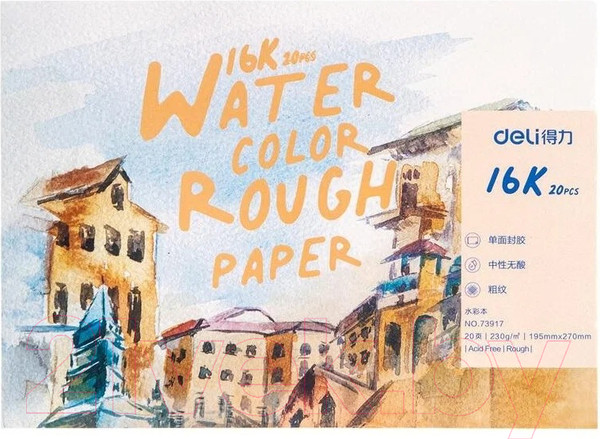 Изображение товара Альбом для рисования Deli 73917 (20л)