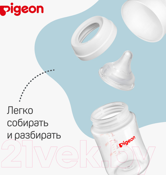 Изображение товара Бутылочка для кормления Pigeon 80272 (160мл)
