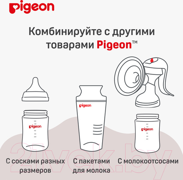 Изображение товара Бутылочка для кормления Pigeon 80273 (240мл)
