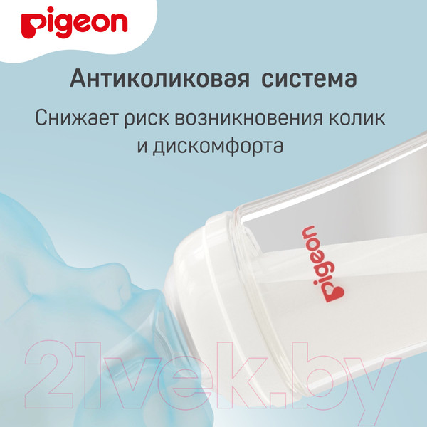 Изображение товара Бутылочка для кормления Pigeon 80273 (240мл)
