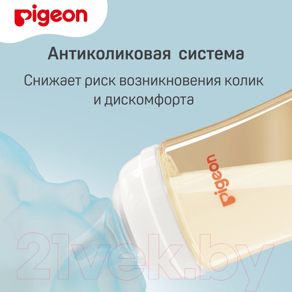 Изображение товара Бутылочка для кормления Pigeon 80277 (160мл)
