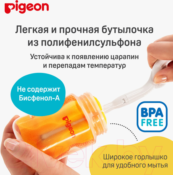 Изображение товара Бутылочка для кормления Pigeon 80278 (240мл)