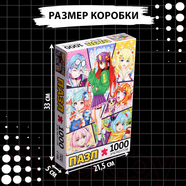 Изображение товара Пазл Puzzle Time Мир грез. Аниме / 9715322 (1000эл)