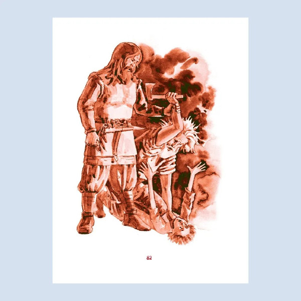 Изображение товара Книга Никея Приключения будущих богатырей твердая обложка (Бородин Федор)