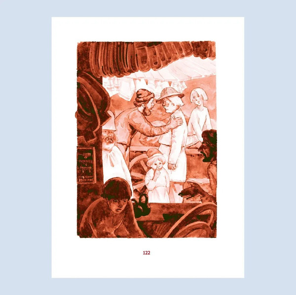 Изображение товара Книга Никея Приключения будущих богатырей твердая обложка (Бородин Федор)