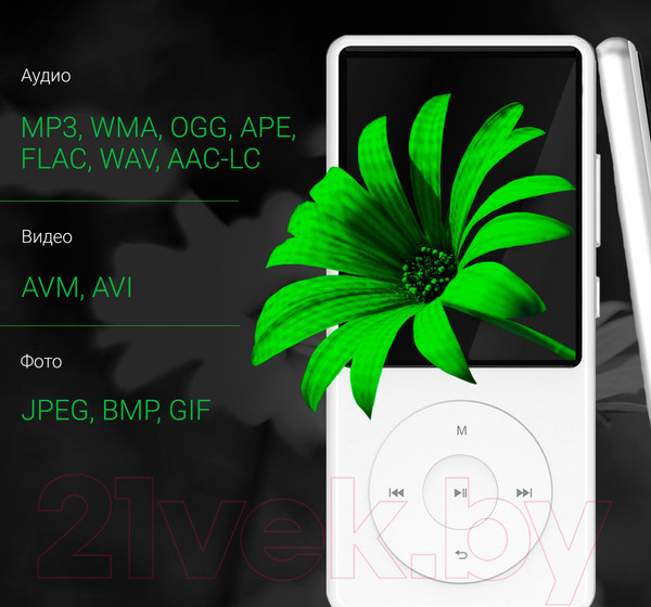 Изображение товара MP3-плеер Digma M5 BT 16Gb (белый)